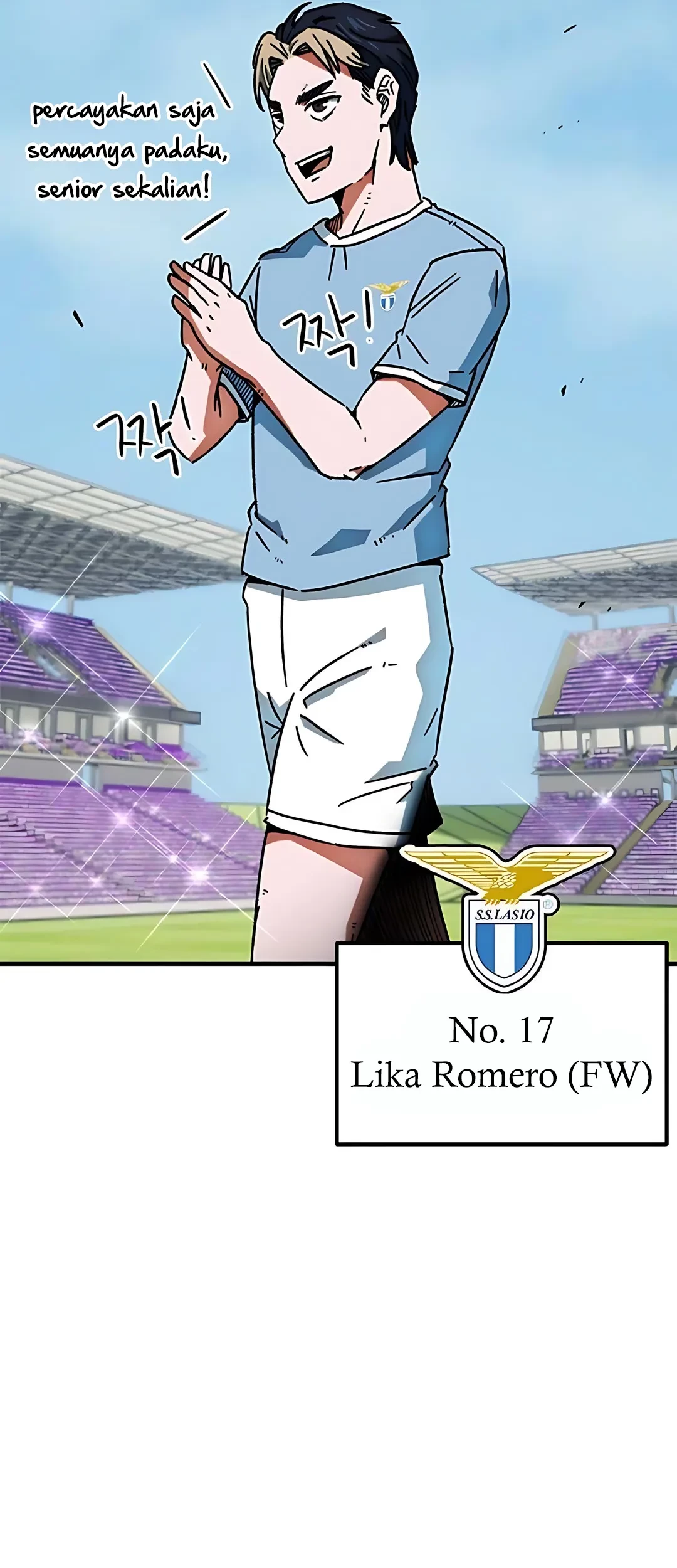 I’m Being Misunderstood as a Soccer Genius Chapter 39 - halaman 49