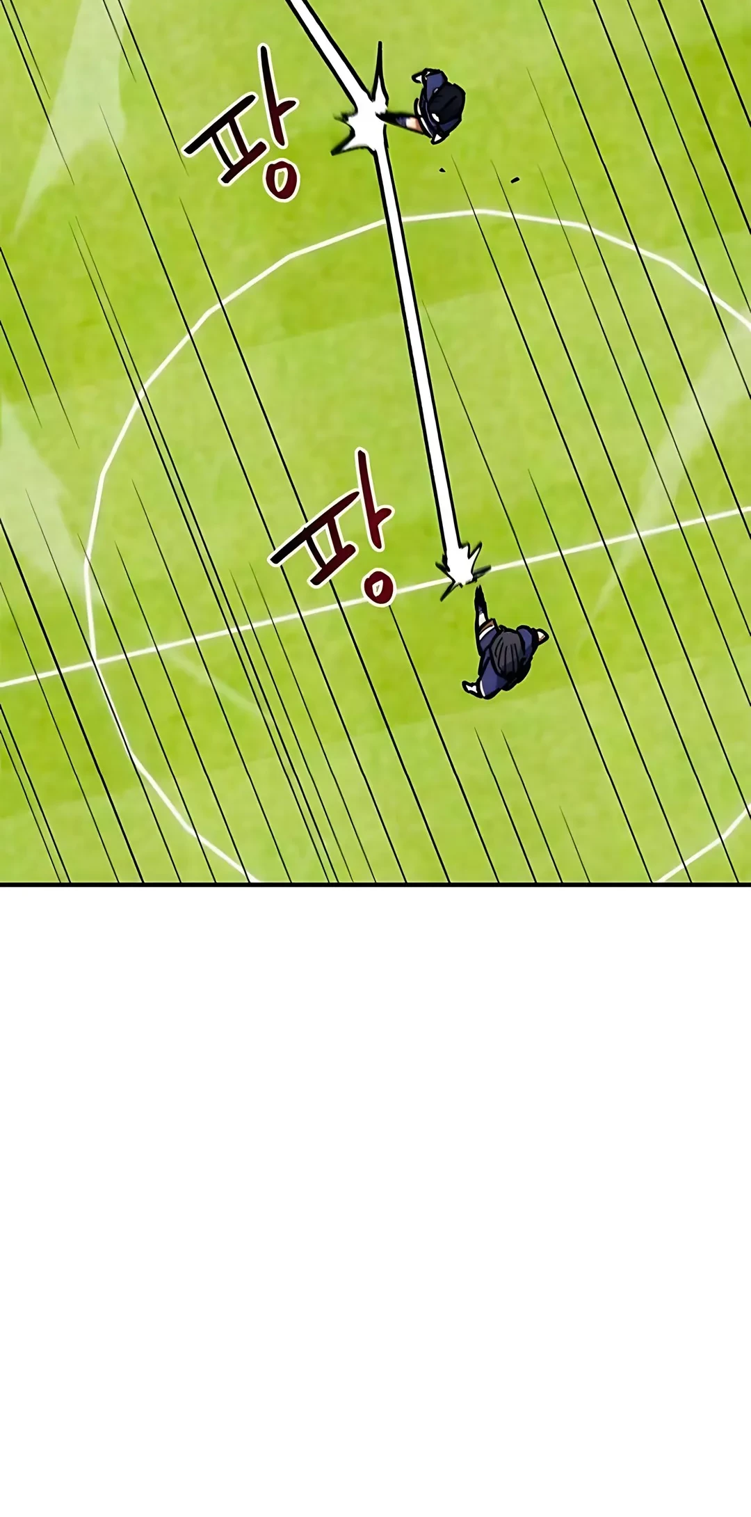 I’m Being Misunderstood as a Soccer Genius Chapter 39 - halaman 52