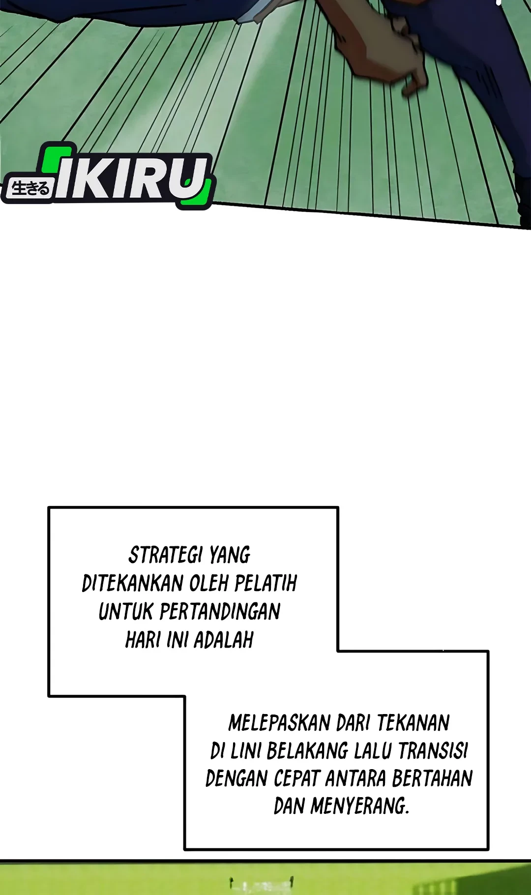 I’m Being Misunderstood as a Soccer Genius Chapter 39 - halaman 58