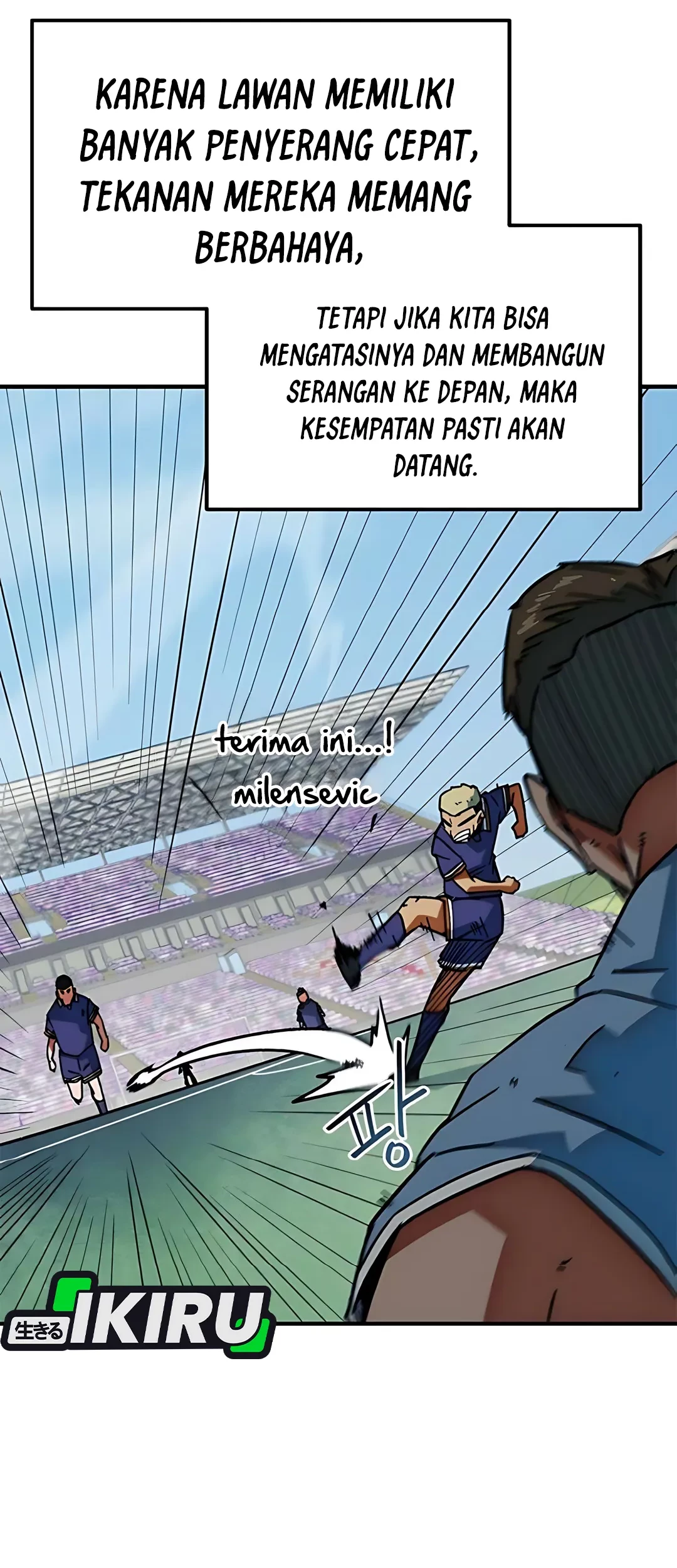 I’m Being Misunderstood as a Soccer Genius Chapter 39 - halaman 60