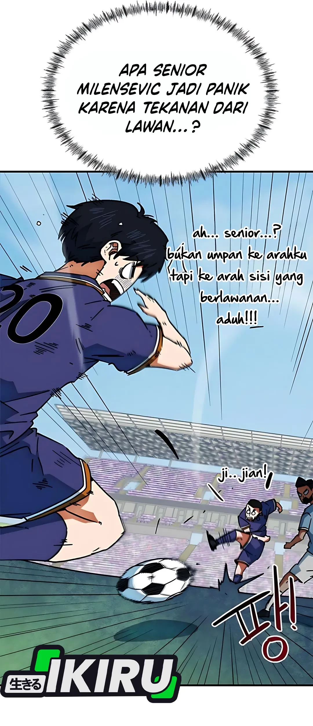 I’m Being Misunderstood as a Soccer Genius Chapter 39 - halaman 67