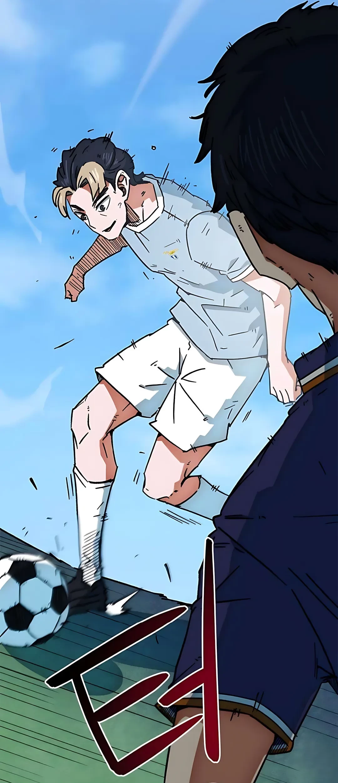 I’m Being Misunderstood as a Soccer Genius Chapter 39 - halaman 71