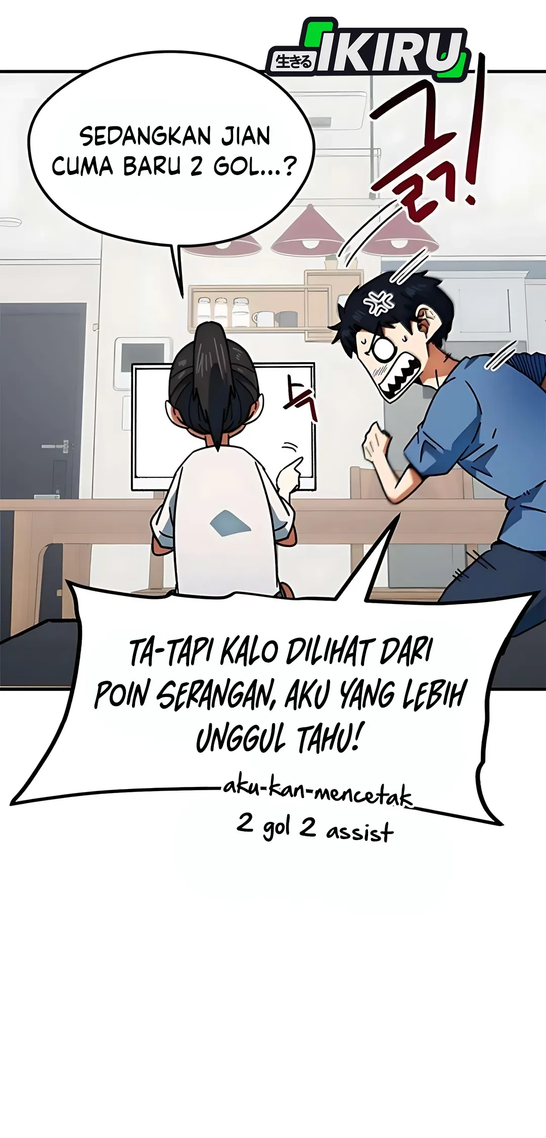I’m Being Misunderstood as a Soccer Genius Chapter 39 - halaman 8
