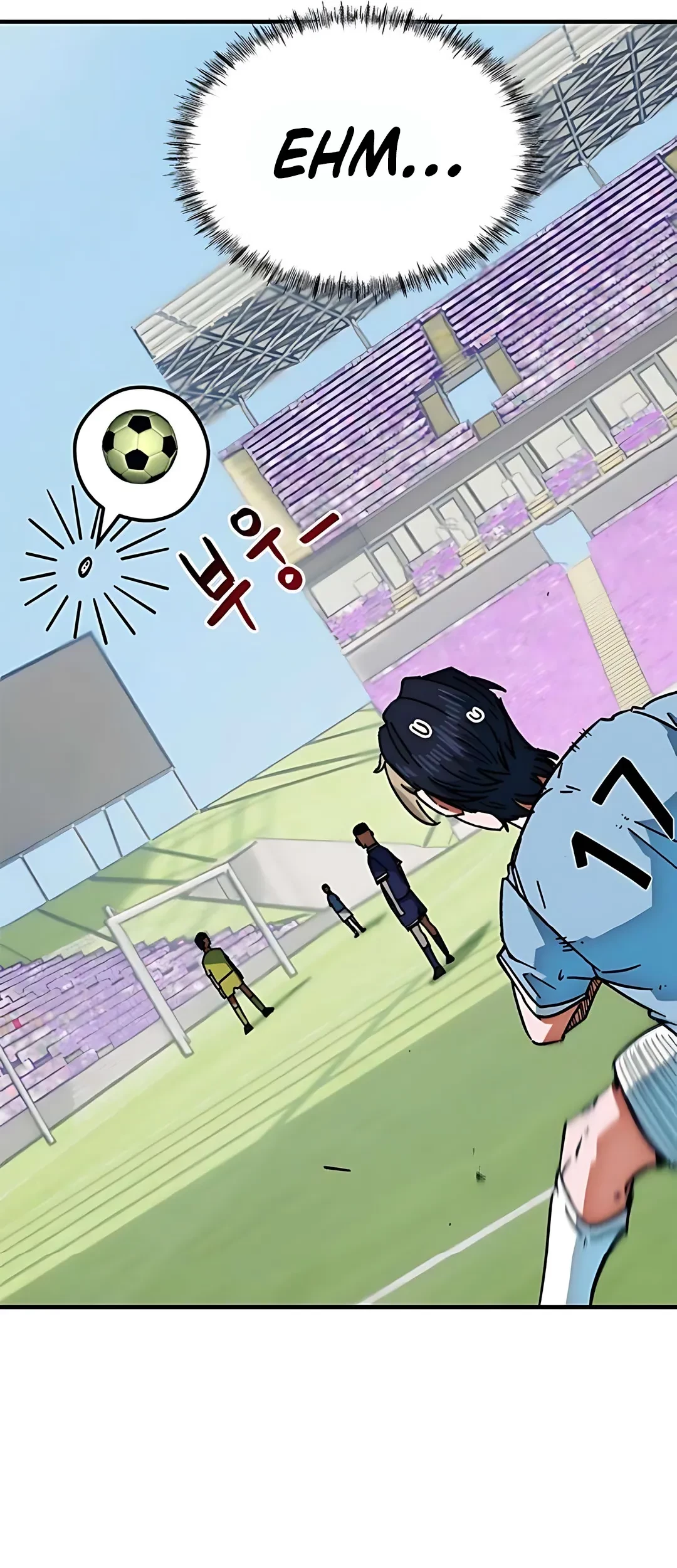 I’m Being Misunderstood as a Soccer Genius Chapter 39 - halaman 81