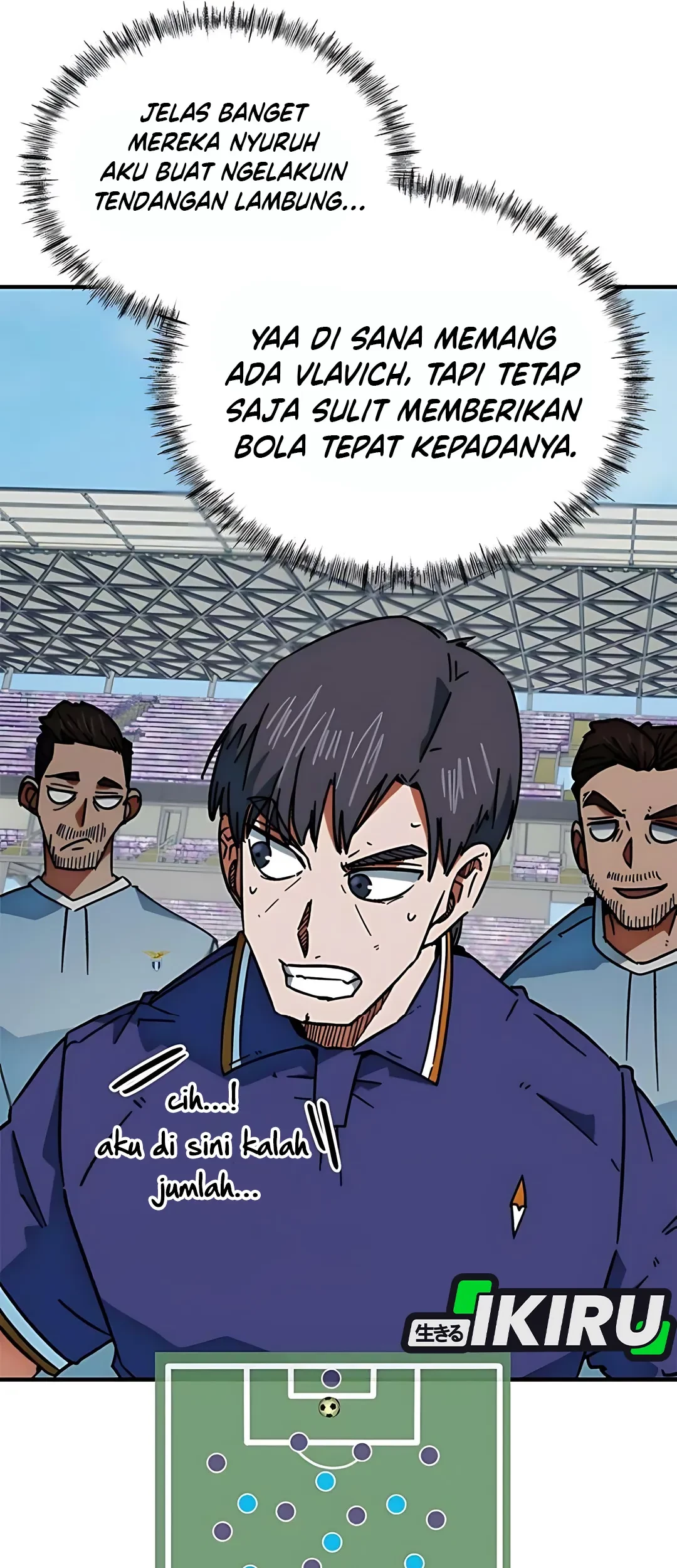 I’m Being Misunderstood as a Soccer Genius Chapter 39 - halaman 97