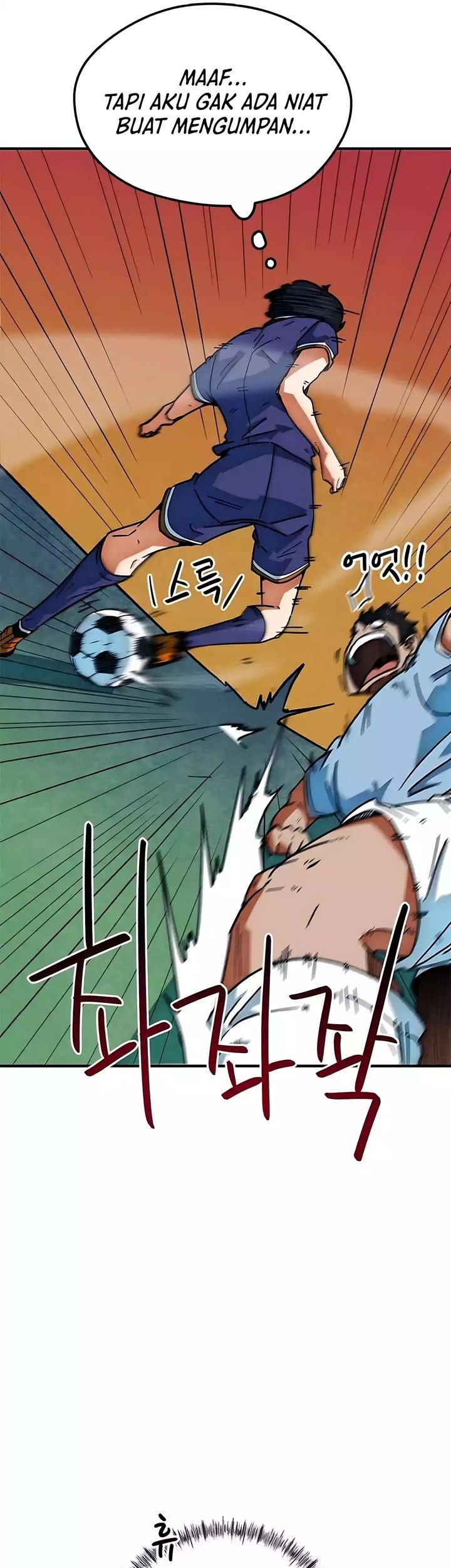 I’m Being Misunderstood as a Soccer Genius Chapter 40 - halaman 22