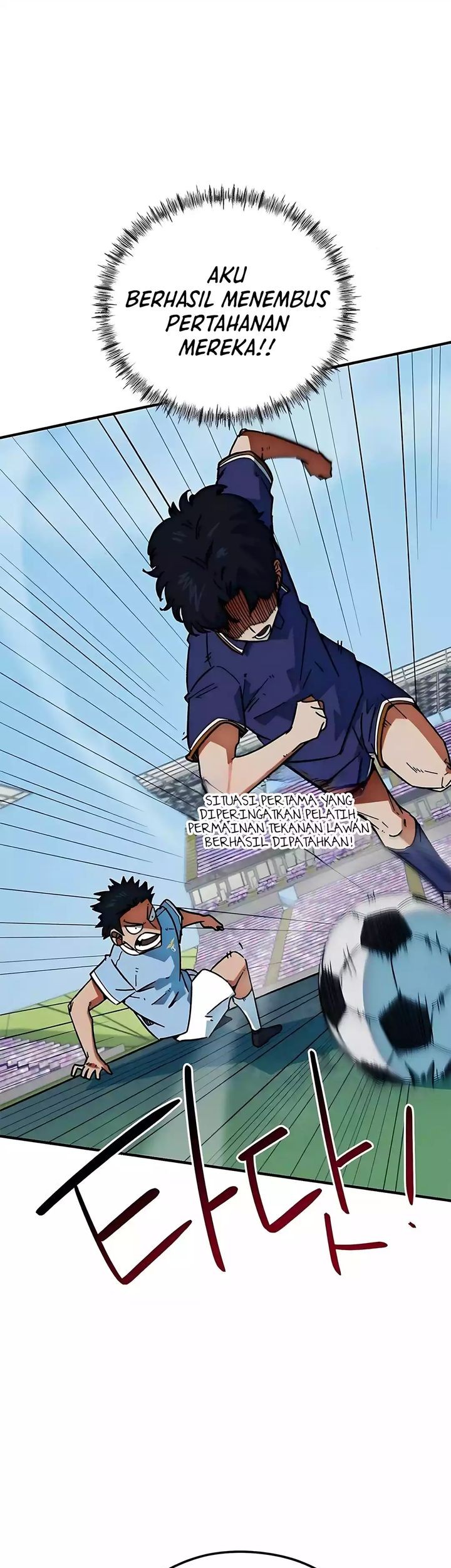 I’m Being Misunderstood as a Soccer Genius Chapter 40 - halaman 24