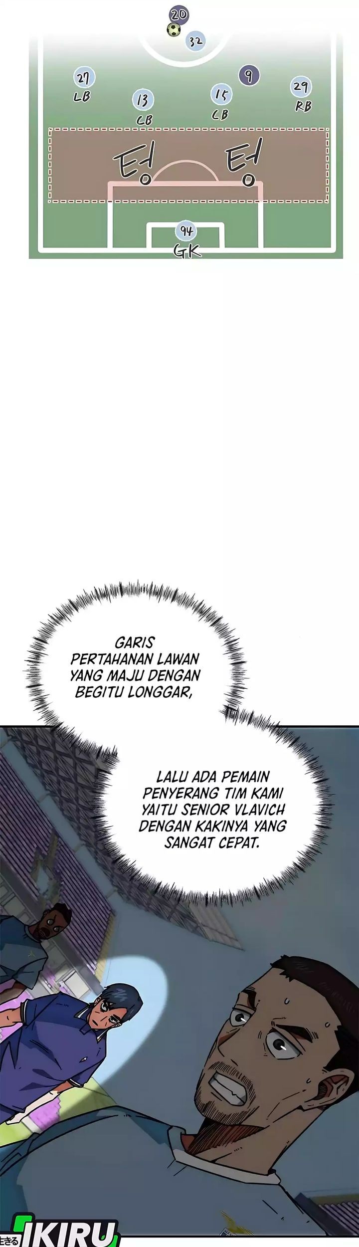 I’m Being Misunderstood as a Soccer Genius Chapter 40 - halaman 28