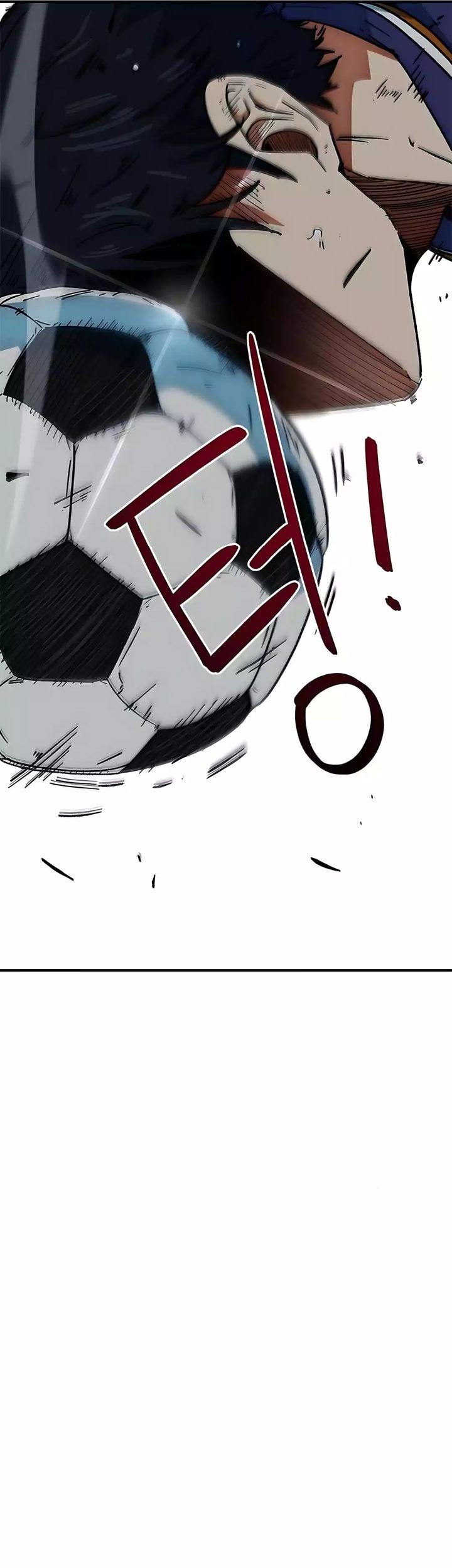 I’m Being Misunderstood as a Soccer Genius Chapter 40 - halaman 46
