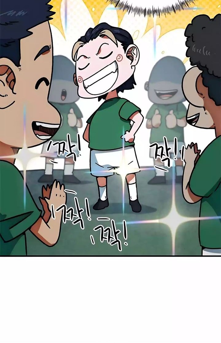 I’m Being Misunderstood as a Soccer Genius Chapter 40 - halaman 70