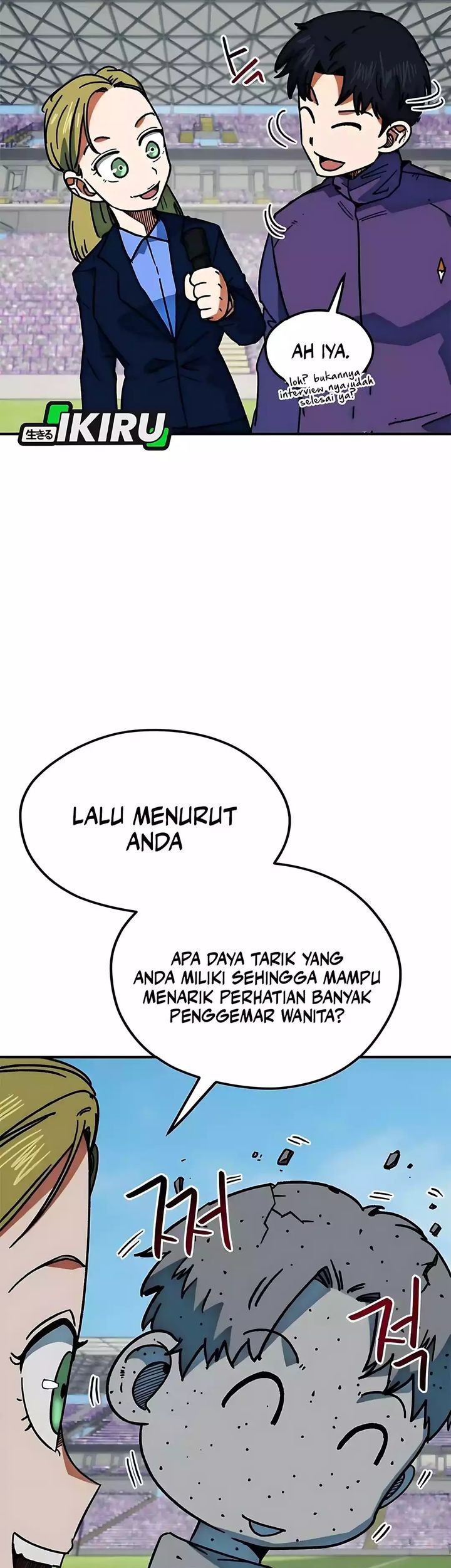I’m Being Misunderstood as a Soccer Genius Chapter 41 - halaman 45