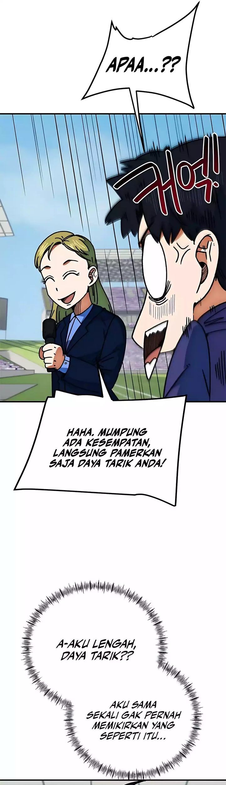 I’m Being Misunderstood as a Soccer Genius Chapter 41 - halaman 47