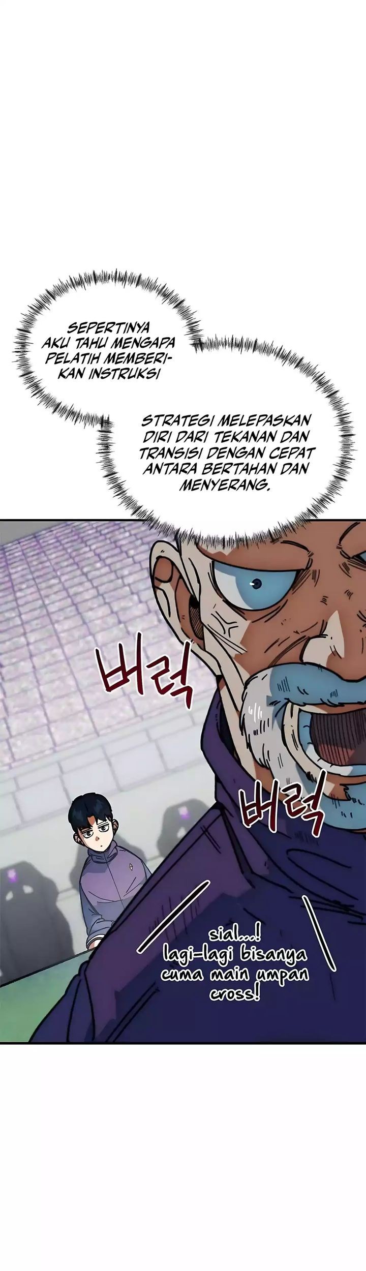 I’m Being Misunderstood as a Soccer Genius Chapter 41 - halaman 9