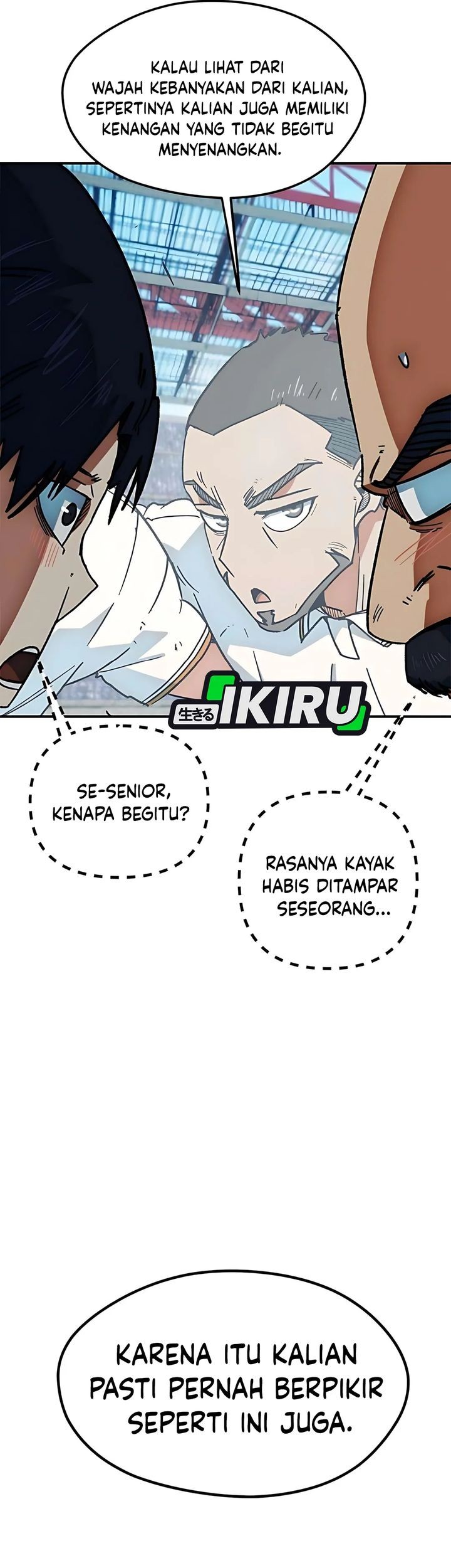 I’m Being Misunderstood as a Soccer Genius Chapter 42 - halaman 17