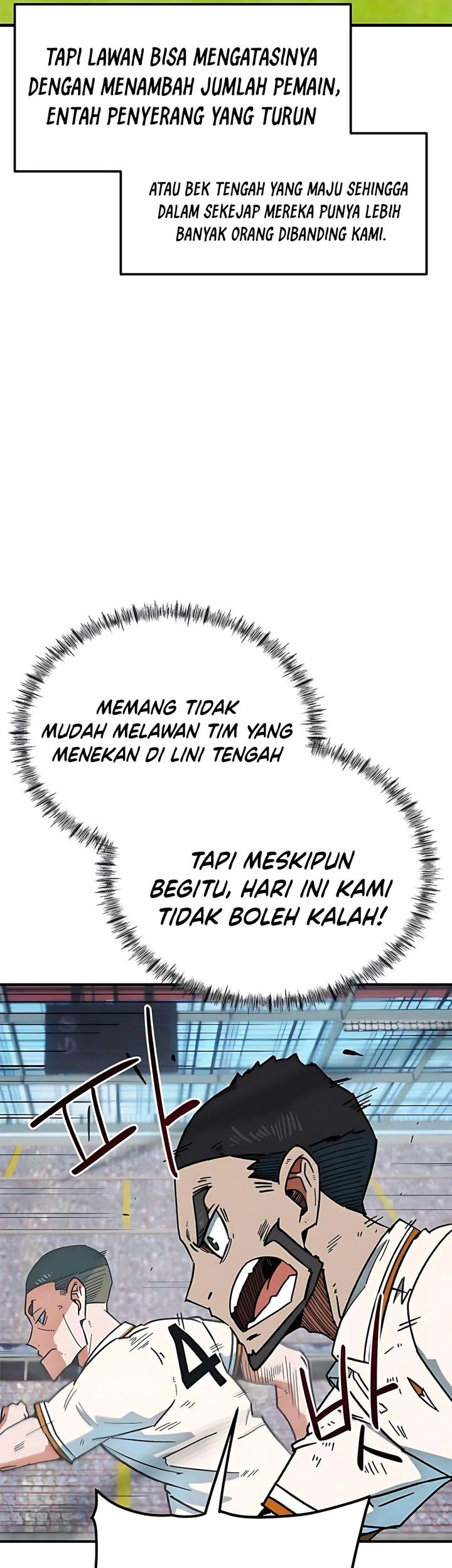I’m Being Misunderstood as a Soccer Genius Chapter 42 - halaman 44