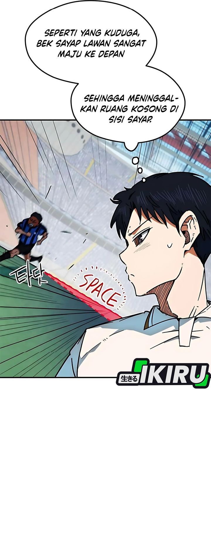 I’m Being Misunderstood as a Soccer Genius Chapter 42 - halaman 48