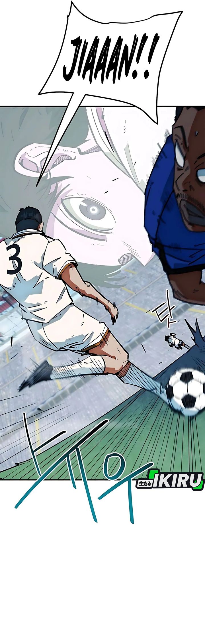 I’m Being Misunderstood as a Soccer Genius Chapter 42 - halaman 53