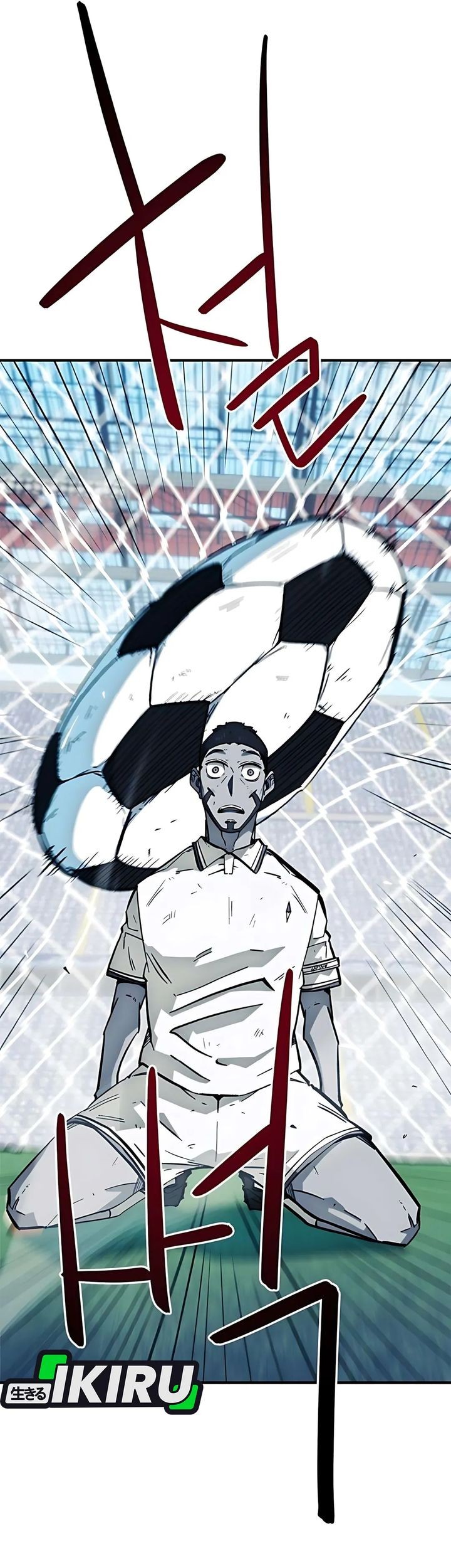 I’m Being Misunderstood as a Soccer Genius Chapter 42 - halaman 83