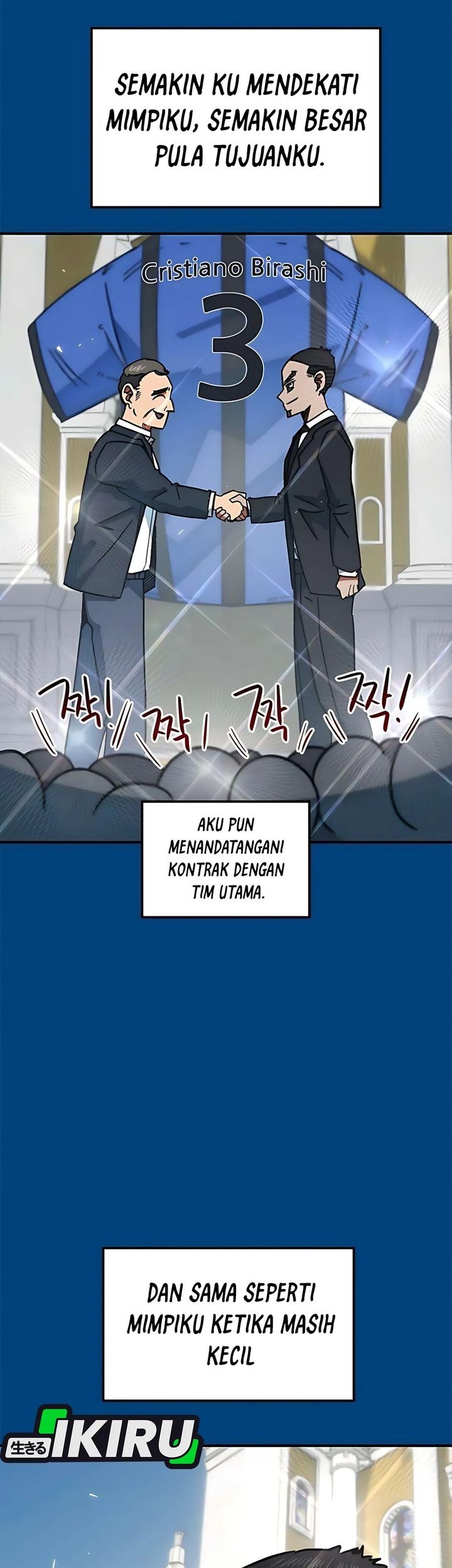 I’m Being Misunderstood as a Soccer Genius Chapter 42 - halaman 9