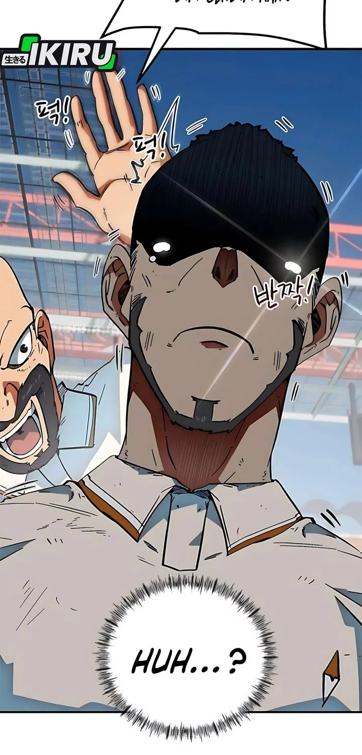 I’m Being Misunderstood as a Soccer Genius Chapter 43 - halaman 6