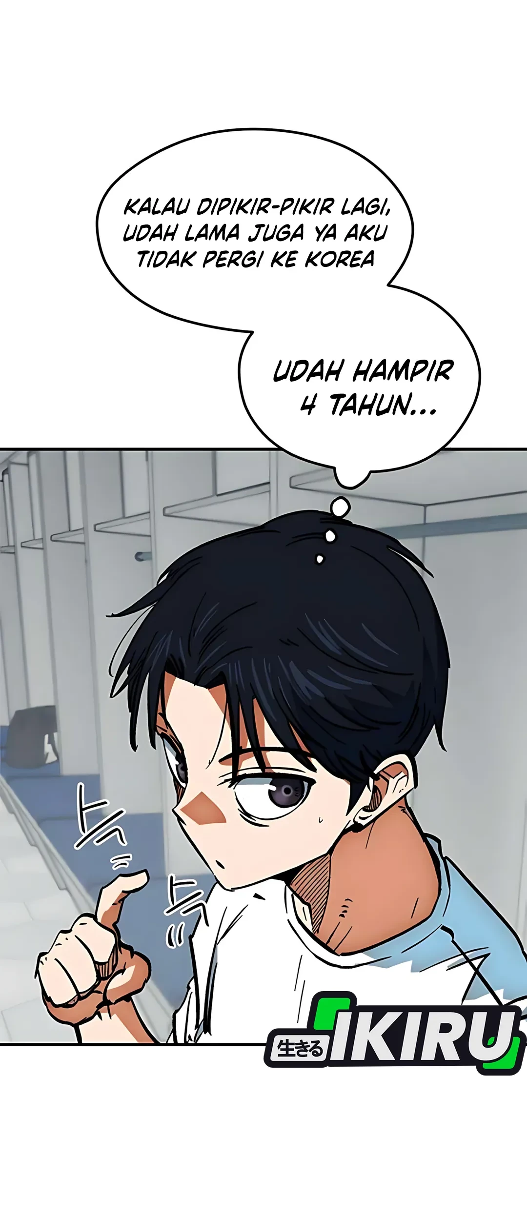 I’m Being Misunderstood as a Soccer Genius Chapter 44 - halaman 119