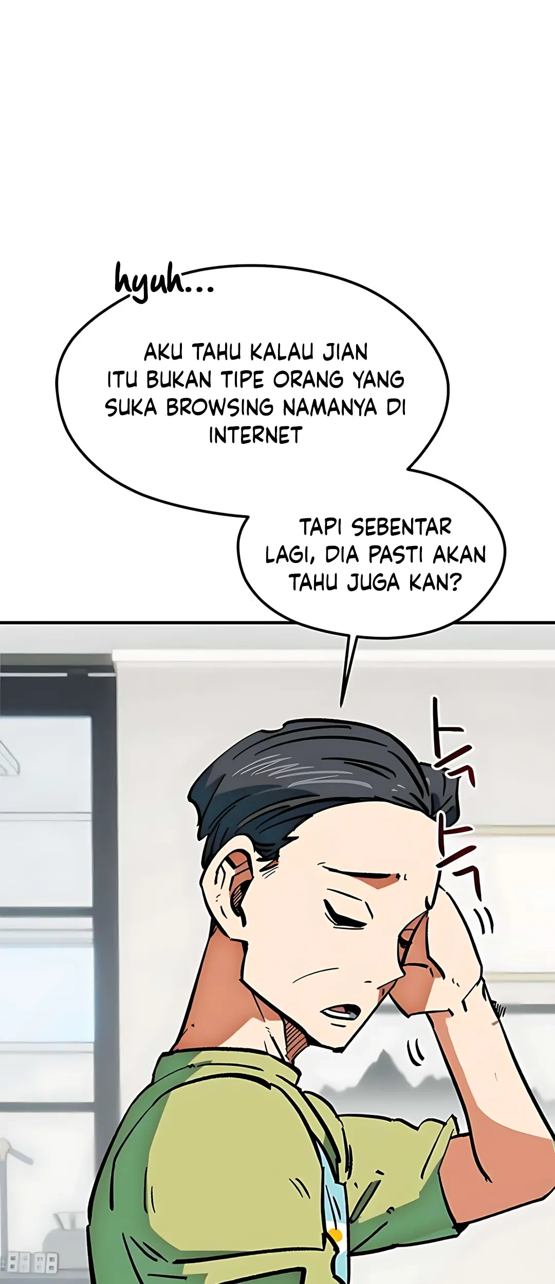 I’m Being Misunderstood as a Soccer Genius Chapter 44 - halaman 124