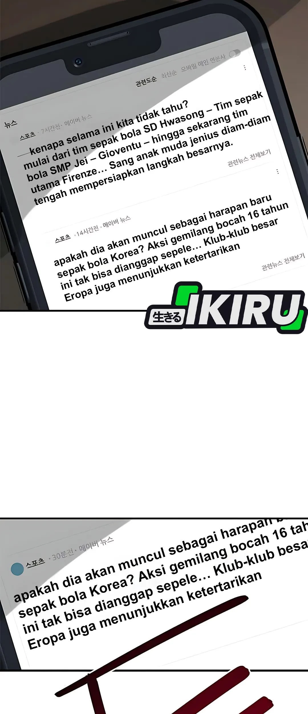 I’m Being Misunderstood as a Soccer Genius Chapter 44 - halaman 126