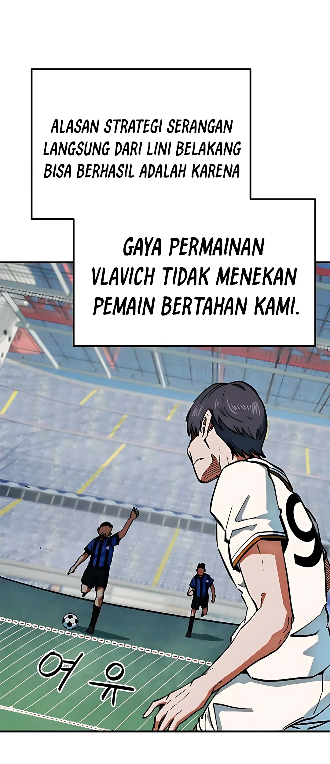 I’m Being Misunderstood as a Soccer Genius Chapter 44 - halaman 3