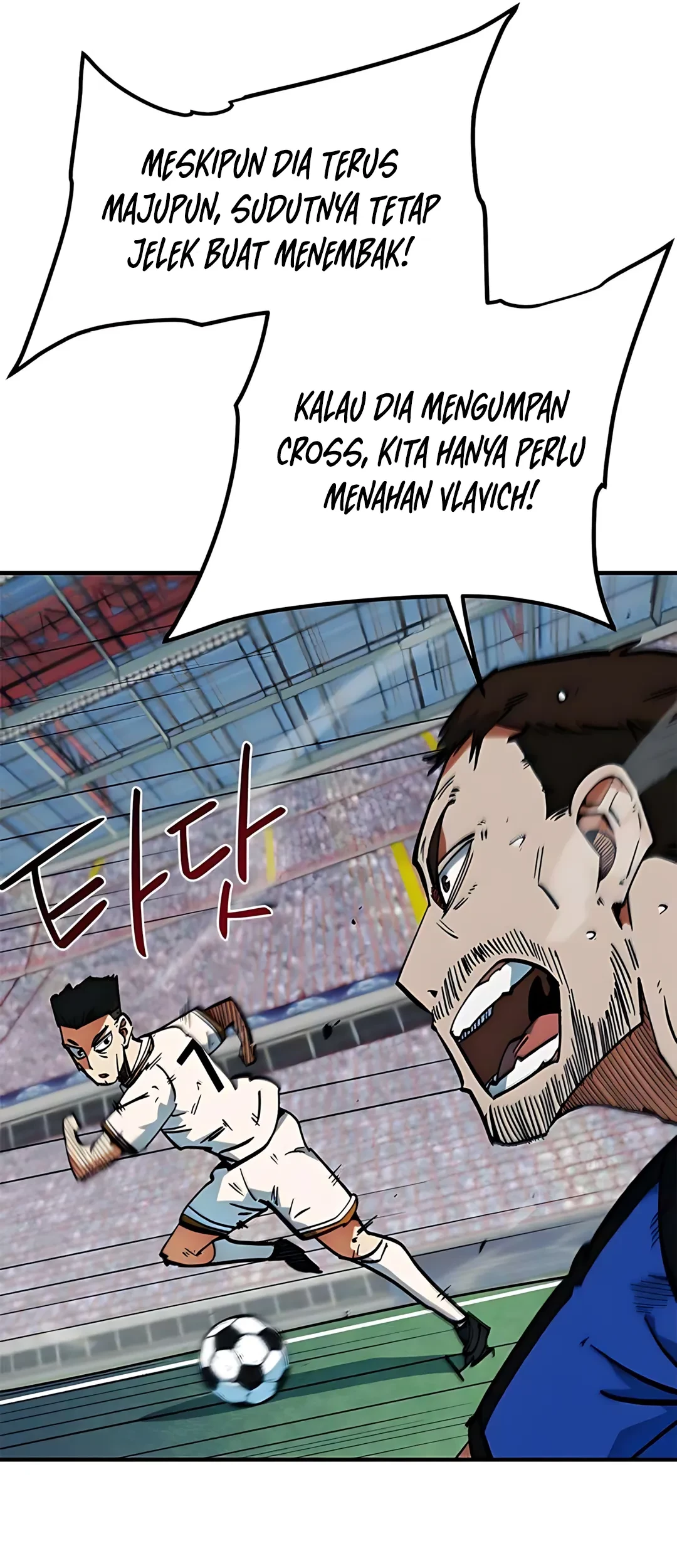 I’m Being Misunderstood as a Soccer Genius Chapter 44 - halaman 33