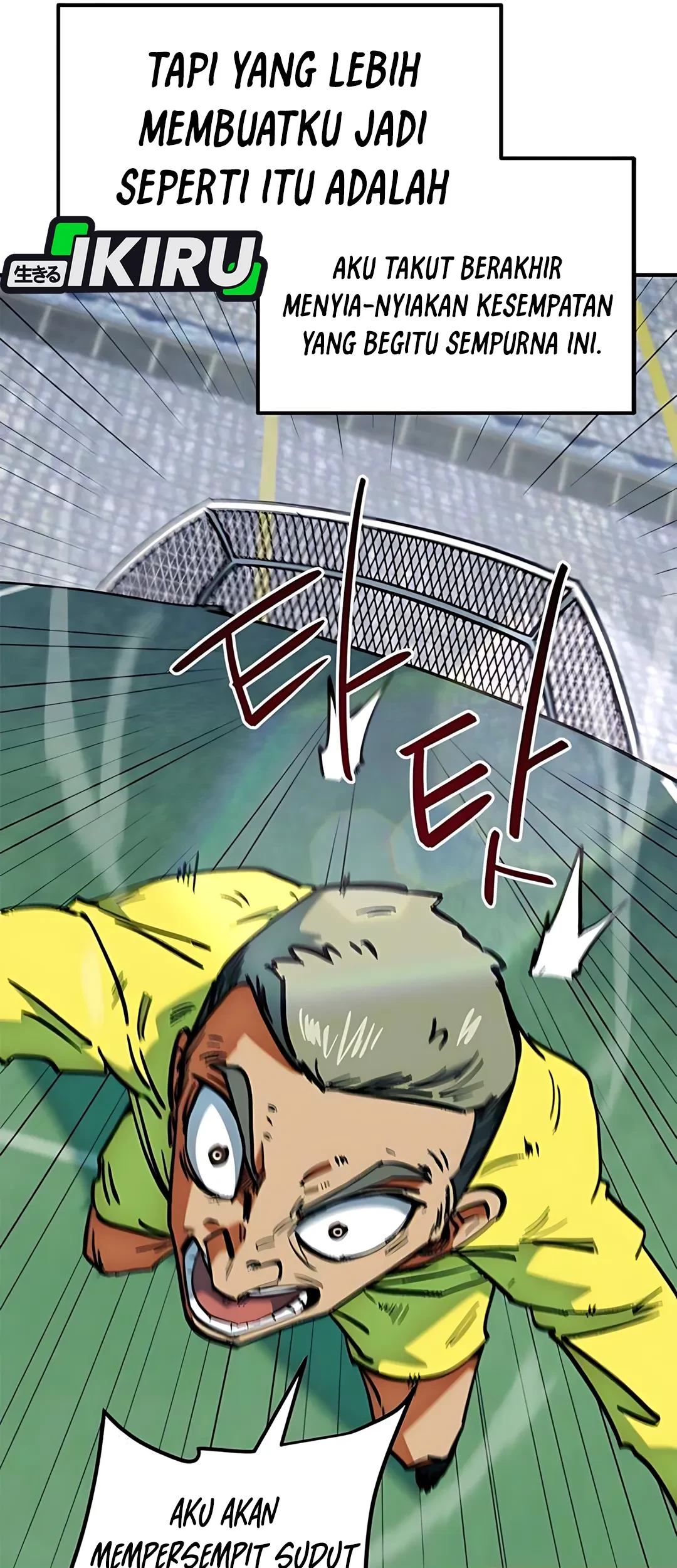 I’m Being Misunderstood as a Soccer Genius Chapter 44 - halaman 58