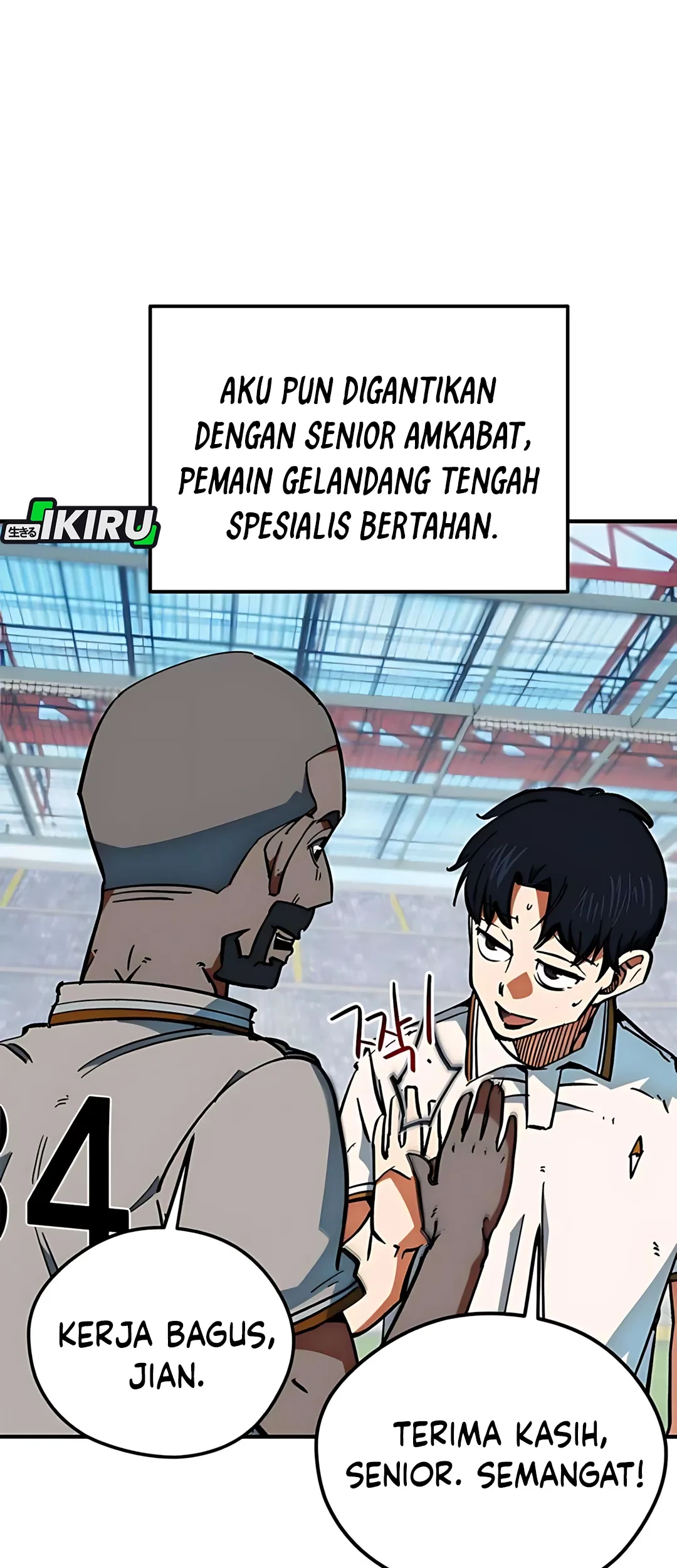 I’m Being Misunderstood as a Soccer Genius Chapter 44 - halaman 78