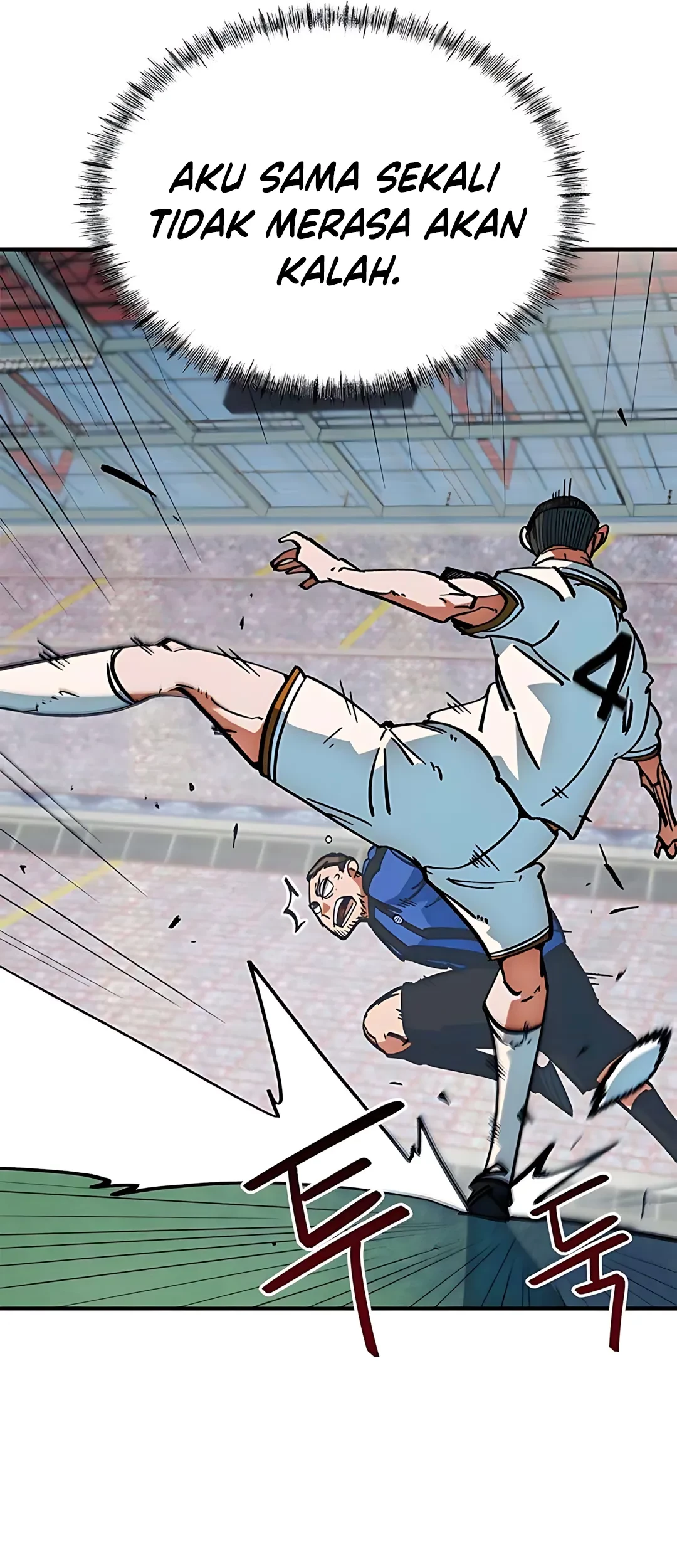 I’m Being Misunderstood as a Soccer Genius Chapter 44 - halaman 88