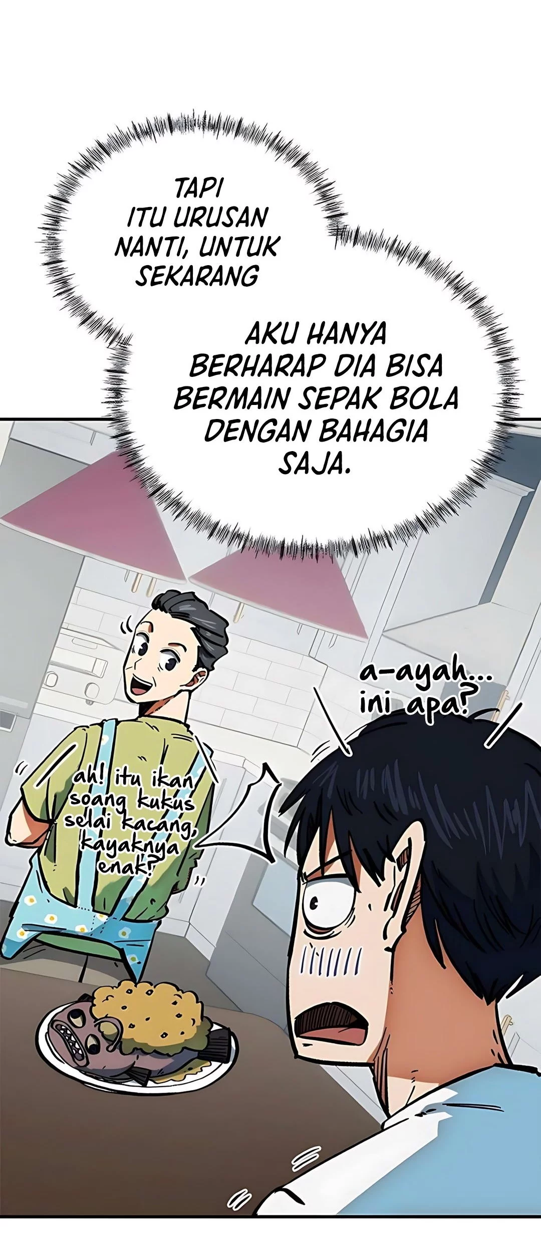 I’m Being Misunderstood as a Soccer Genius Chapter 45 - halaman 12