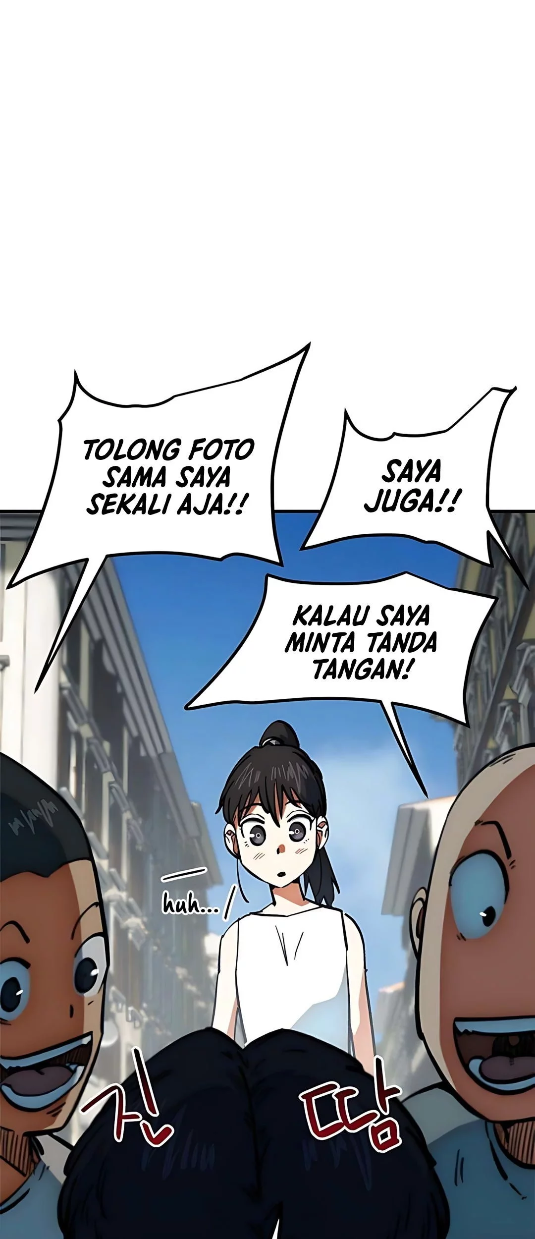I’m Being Misunderstood as a Soccer Genius Chapter 45 - halaman 25