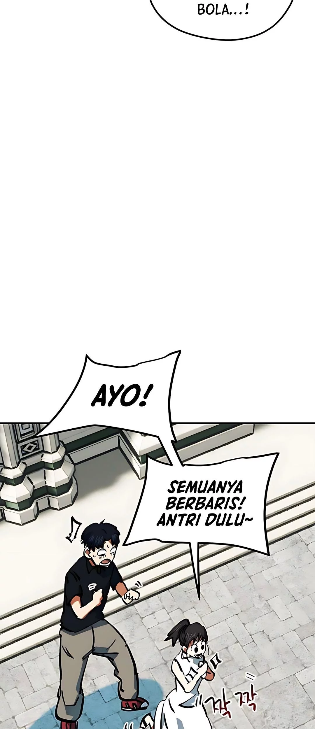 I’m Being Misunderstood as a Soccer Genius Chapter 45 - halaman 29