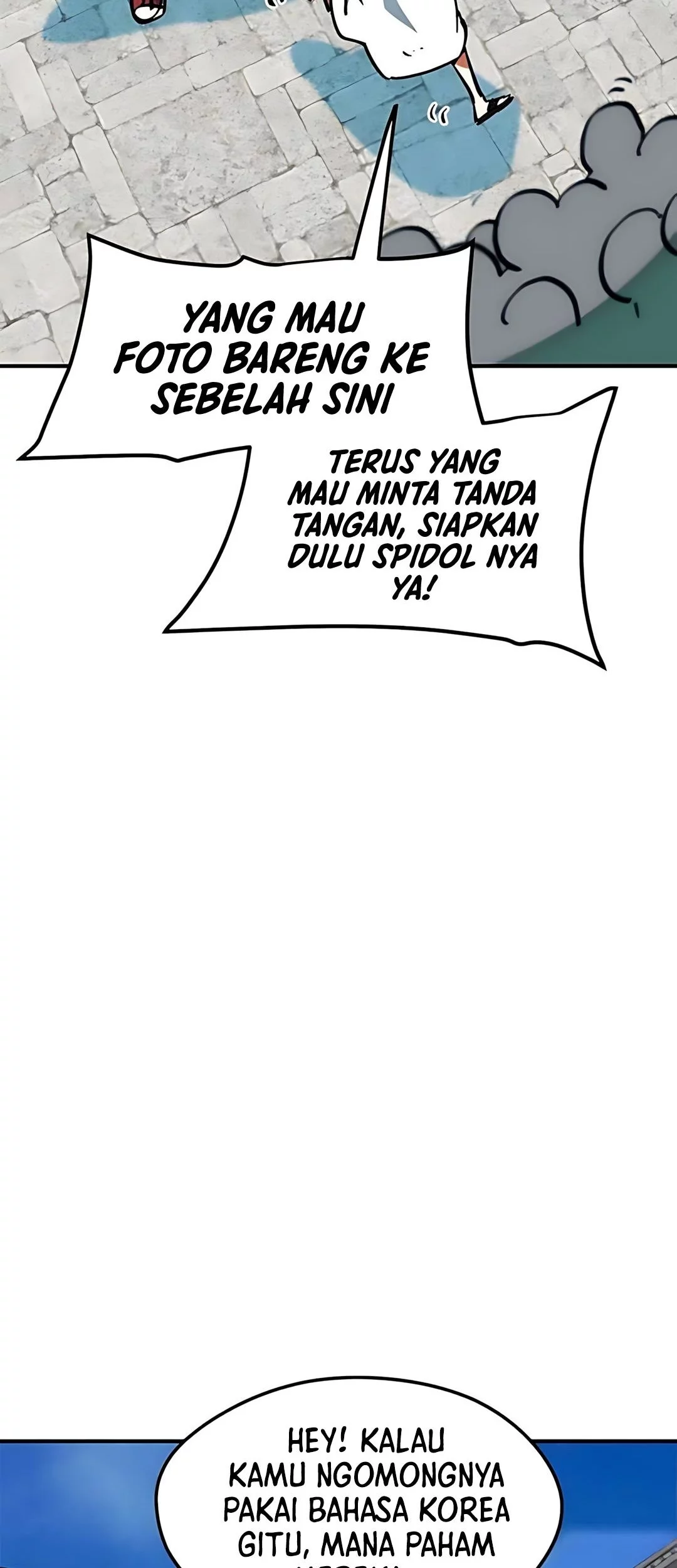 I’m Being Misunderstood as a Soccer Genius Chapter 45 - halaman 30