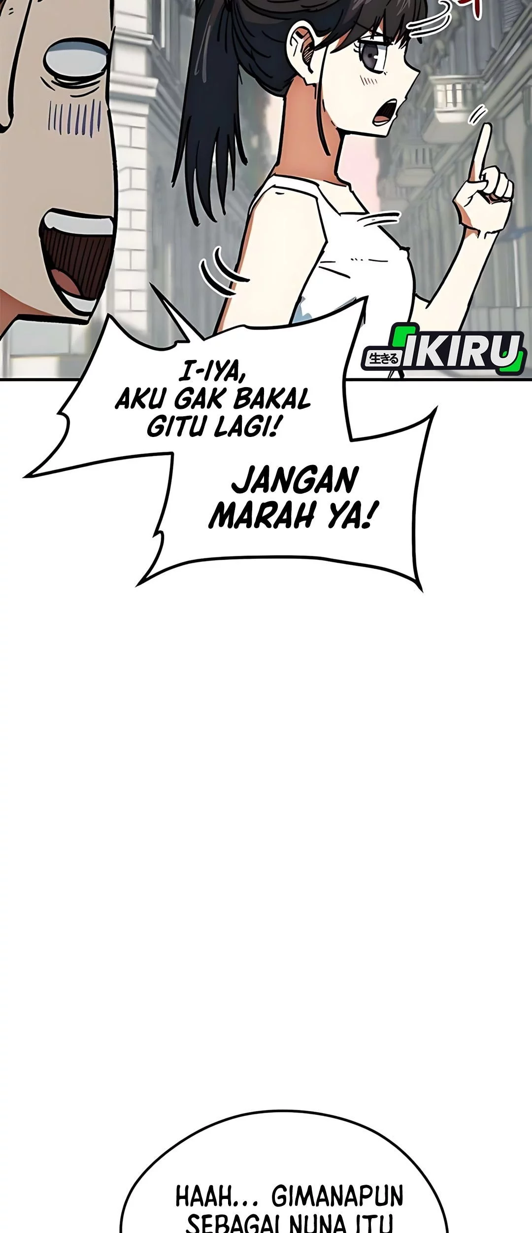 I’m Being Misunderstood as a Soccer Genius Chapter 45 - halaman 45