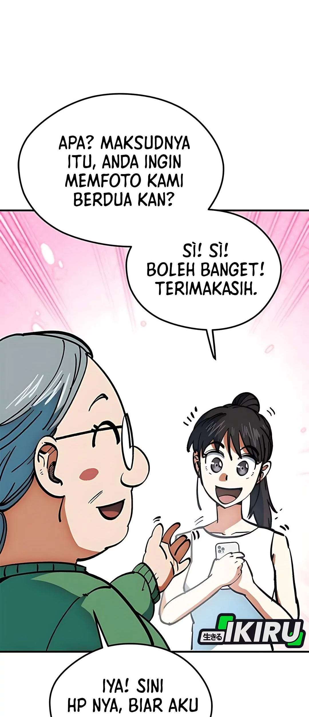 I’m Being Misunderstood as a Soccer Genius Chapter 45 - halaman 54