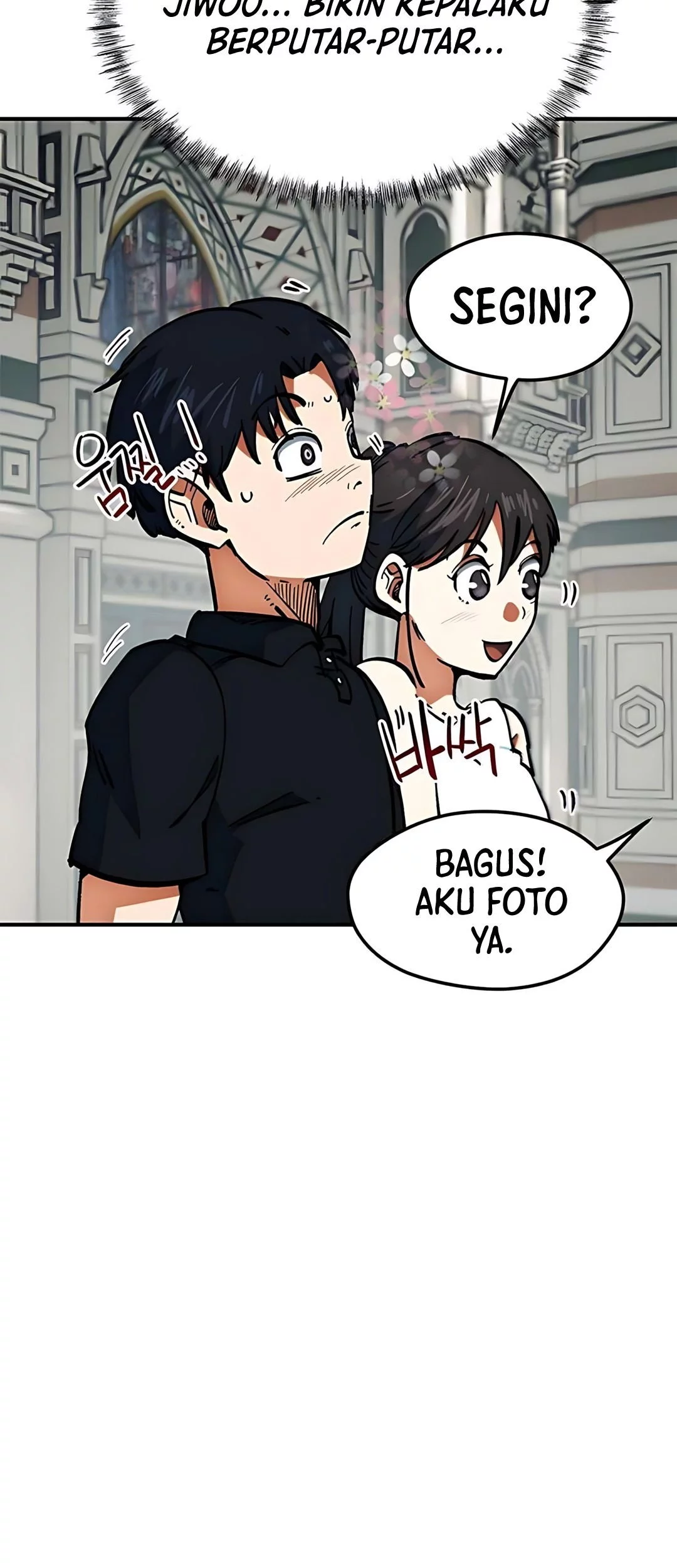 I’m Being Misunderstood as a Soccer Genius Chapter 45 - halaman 57