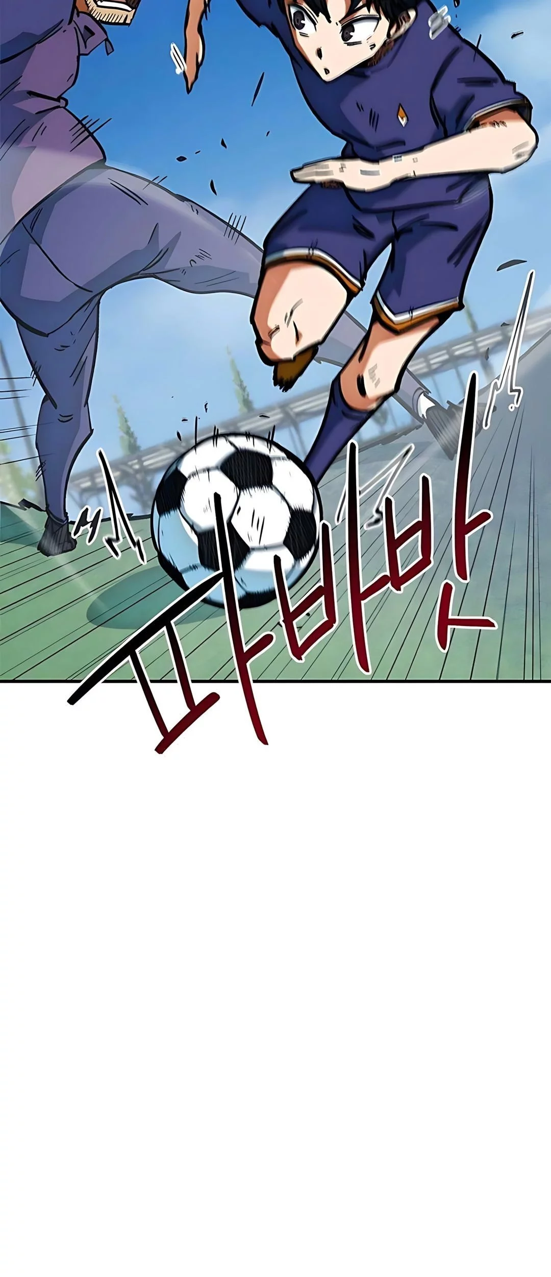 I’m Being Misunderstood as a Soccer Genius Chapter 45 - halaman 73