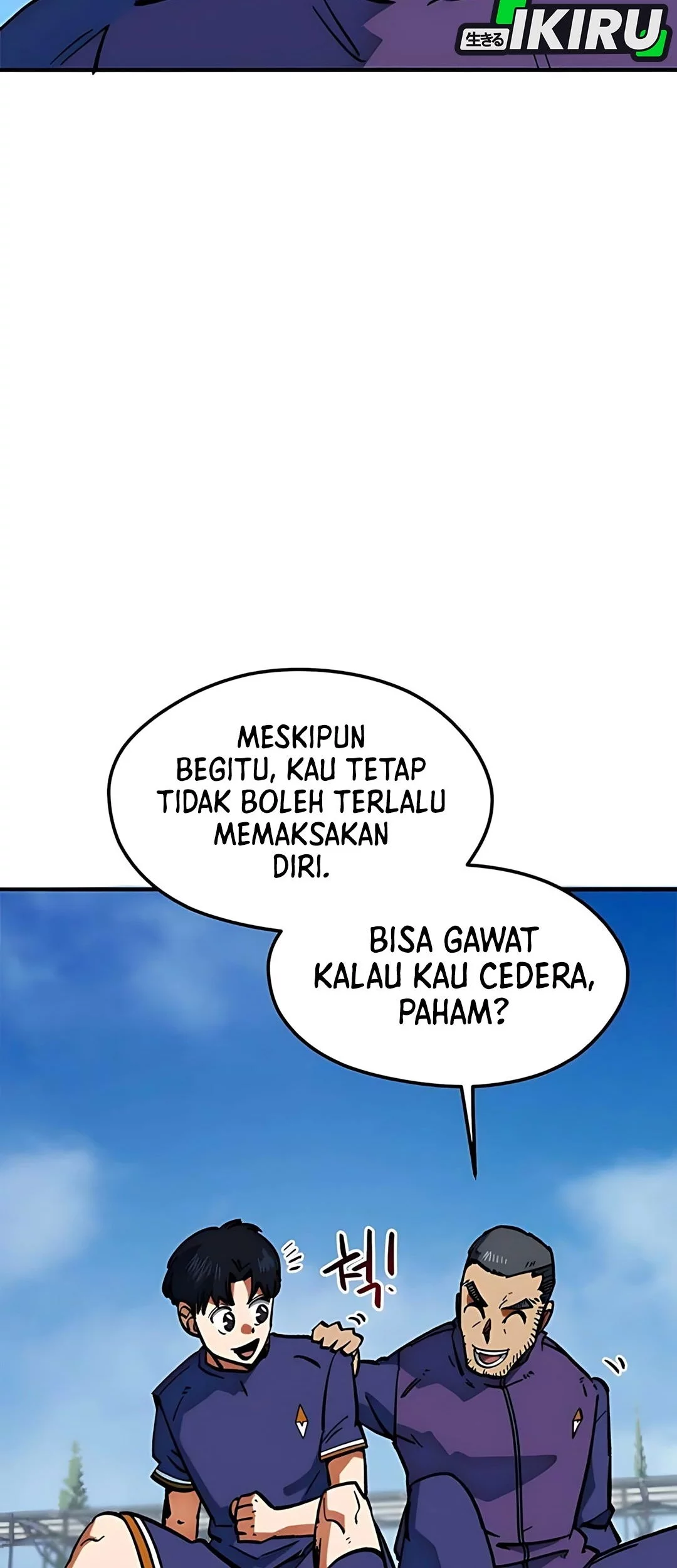 I’m Being Misunderstood as a Soccer Genius Chapter 45 - halaman 80