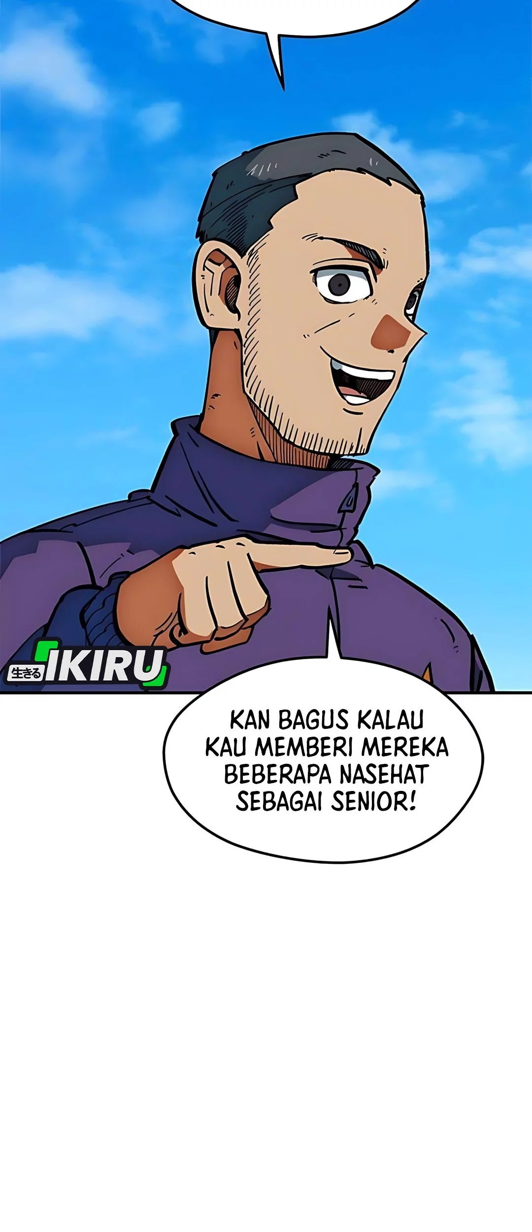 I’m Being Misunderstood as a Soccer Genius Chapter 45 - halaman 86