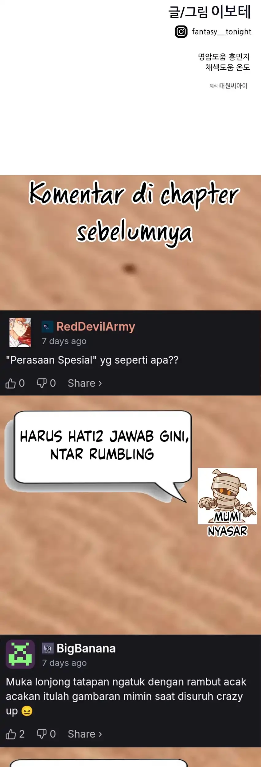 I’m Being Misunderstood as a Soccer Genius Chapter 46 - halaman 106
