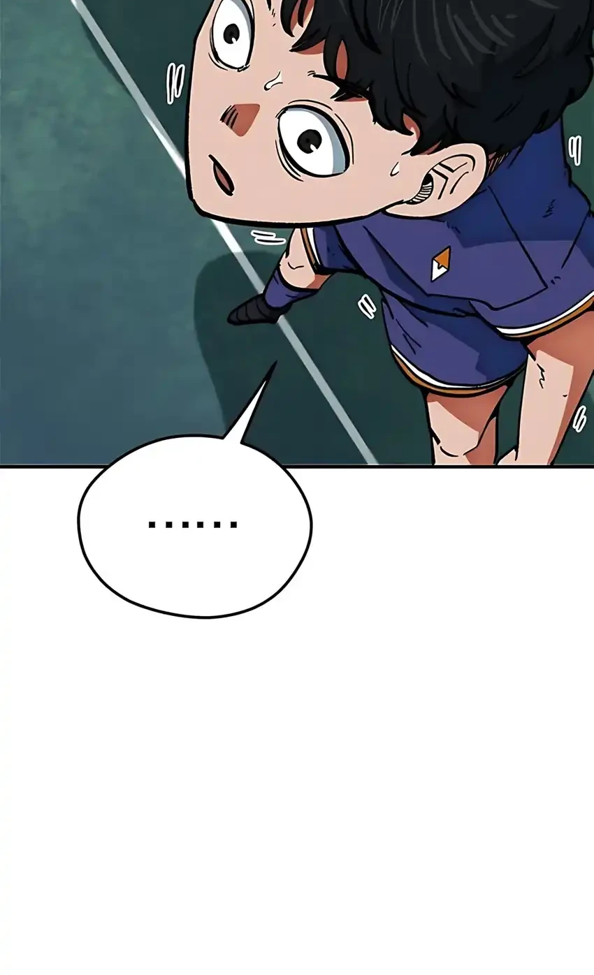 I’m Being Misunderstood as a Soccer Genius Chapter 46 - halaman 21