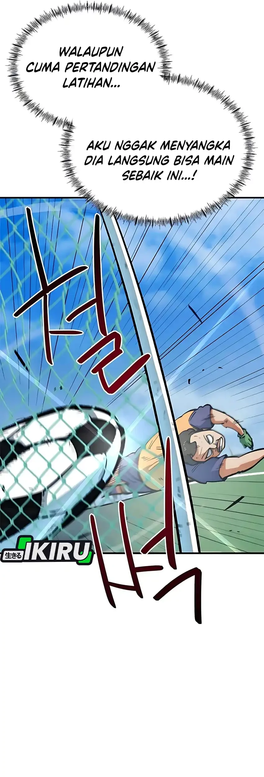 I’m Being Misunderstood as a Soccer Genius Chapter 46 - halaman 98