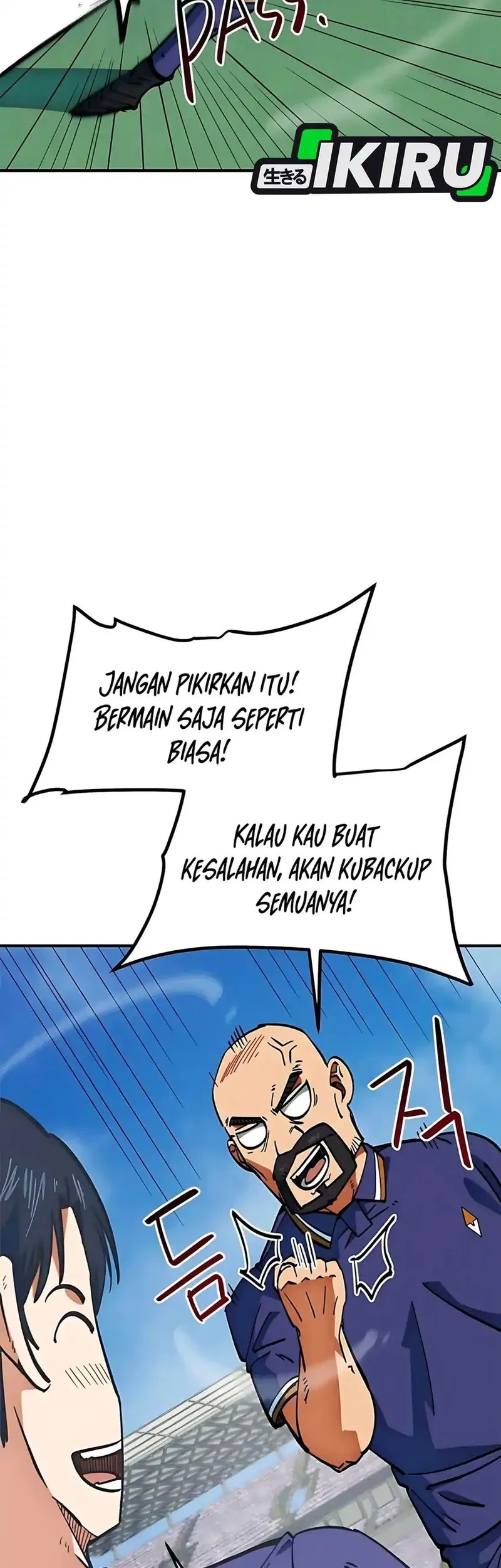 I’m Being Misunderstood as a Soccer Genius Chapter 47 - halaman 42
