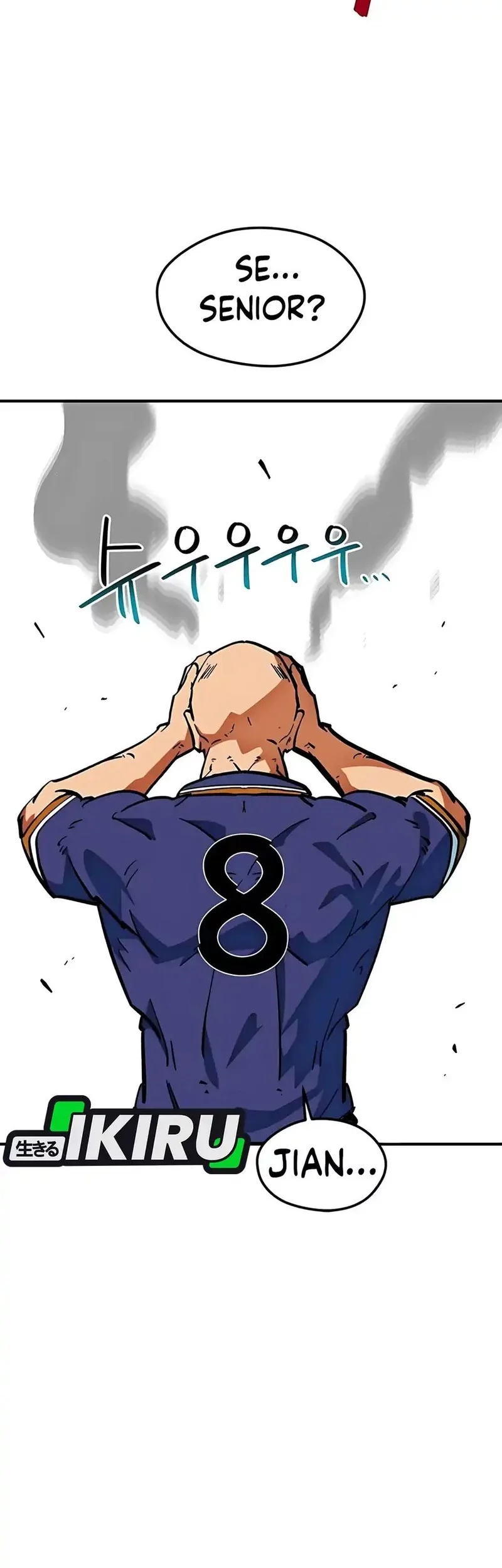 I’m Being Misunderstood as a Soccer Genius Chapter 47 - halaman 61
