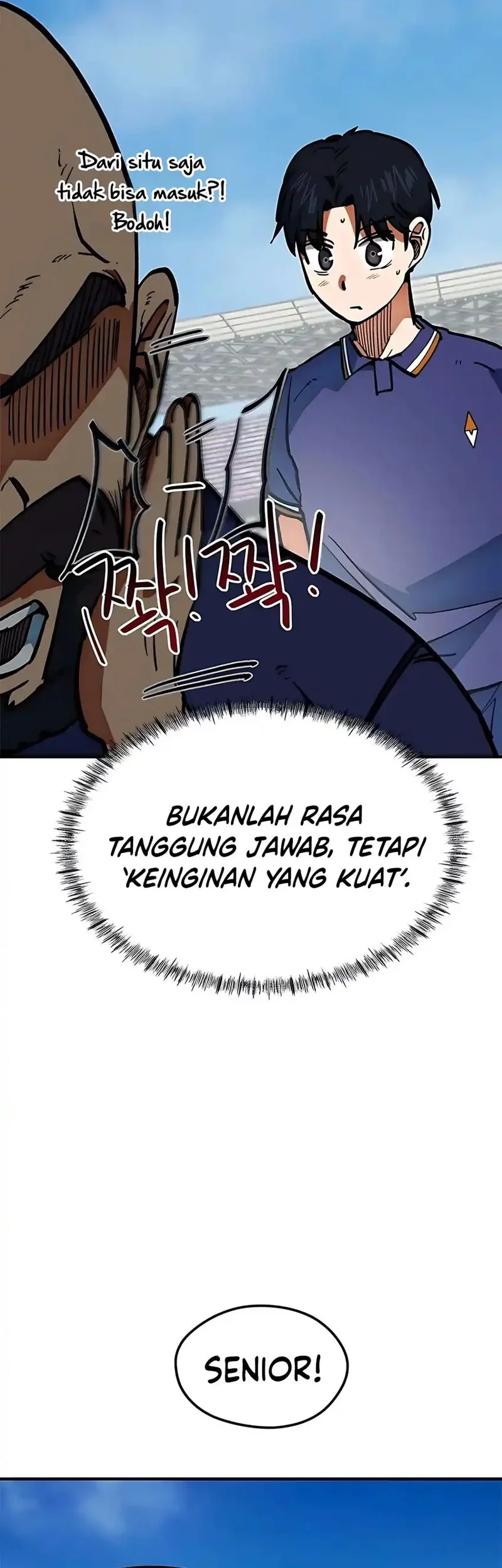 I’m Being Misunderstood as a Soccer Genius Chapter 47 - halaman 64