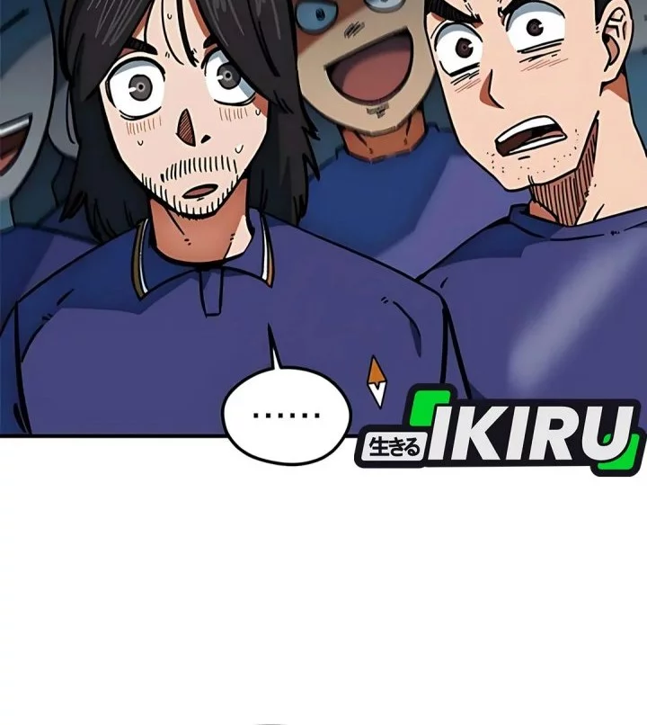 I’m Being Misunderstood as a Soccer Genius Chapter 48 - halaman 2