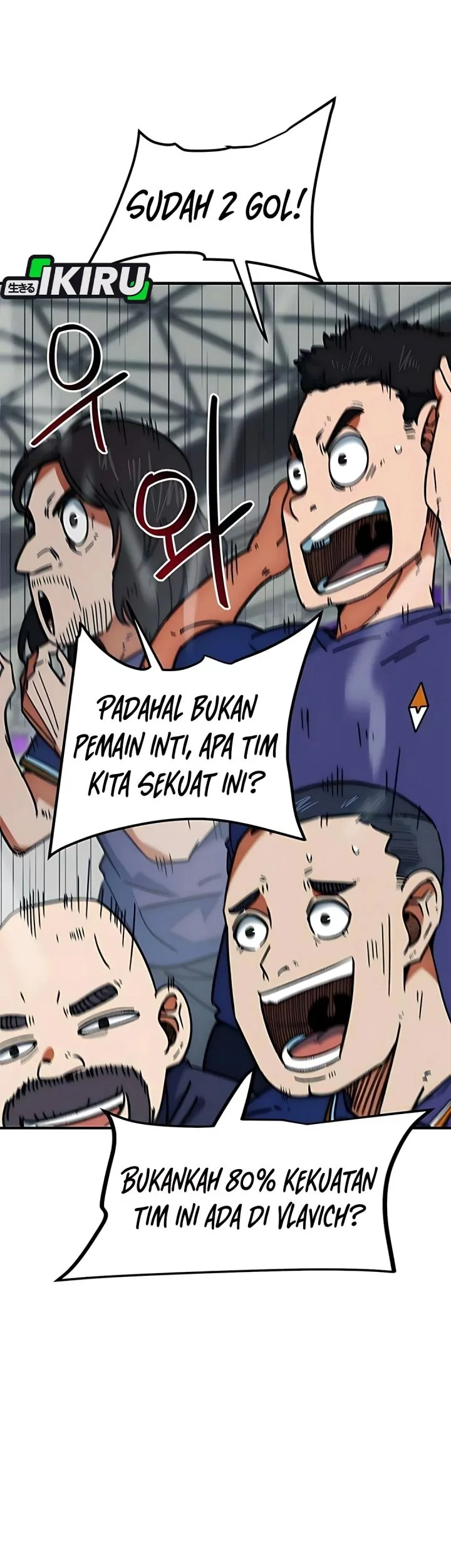 I’m Being Misunderstood as a Soccer Genius Chapter 48 - halaman 21